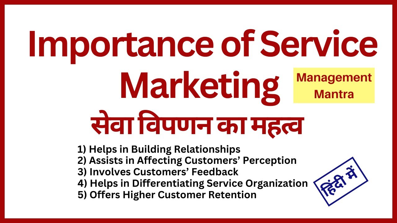 Importance of service marketing, importance of service marketing in india economy