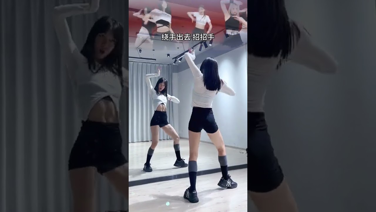 #ringo #itzy #舞蹈教学 #慢速镜面分解 #kpop舞蹈