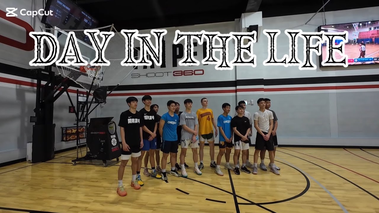 DAY IN THE LIFE 🏀參訪shoot 360 2026/01/13