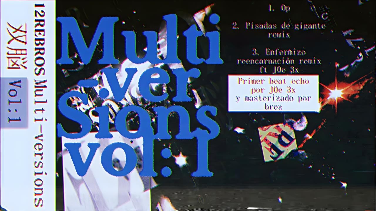 12- Rebros:  Multi-versions vol 1