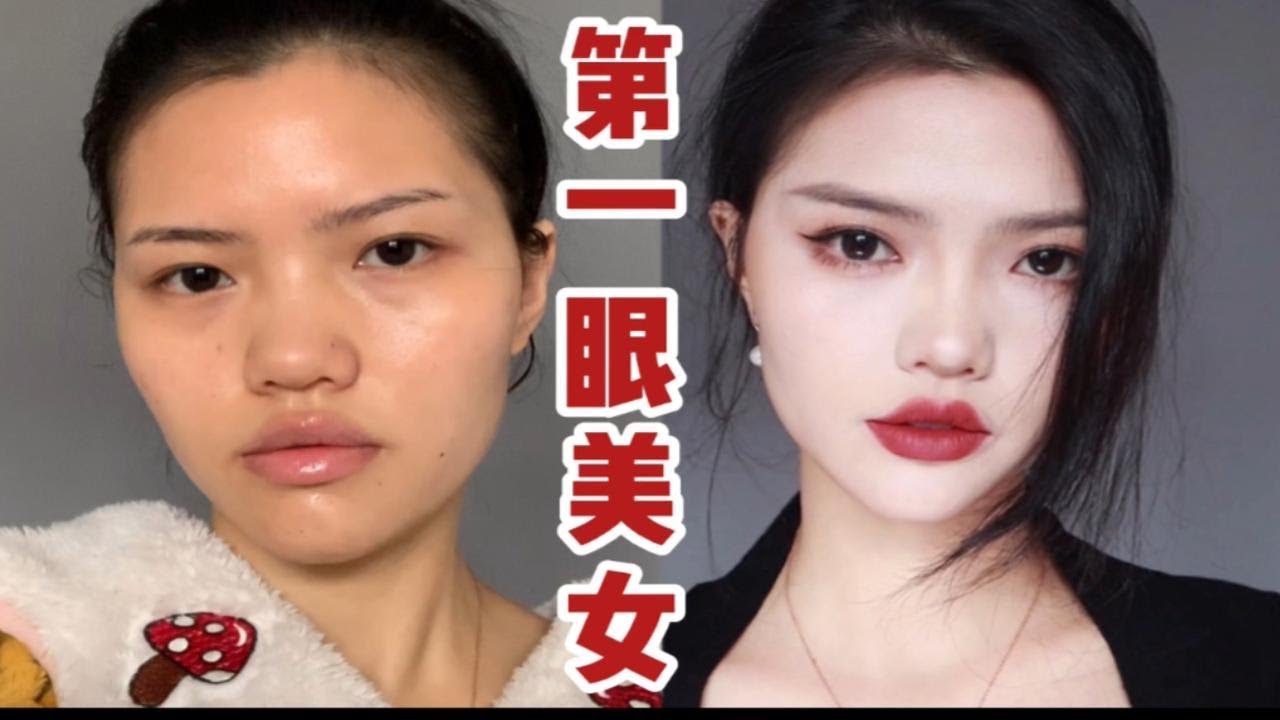 普通长相的女生如何变得高级大气  美到六亲不认  富家千金的尽头原来是姐姐