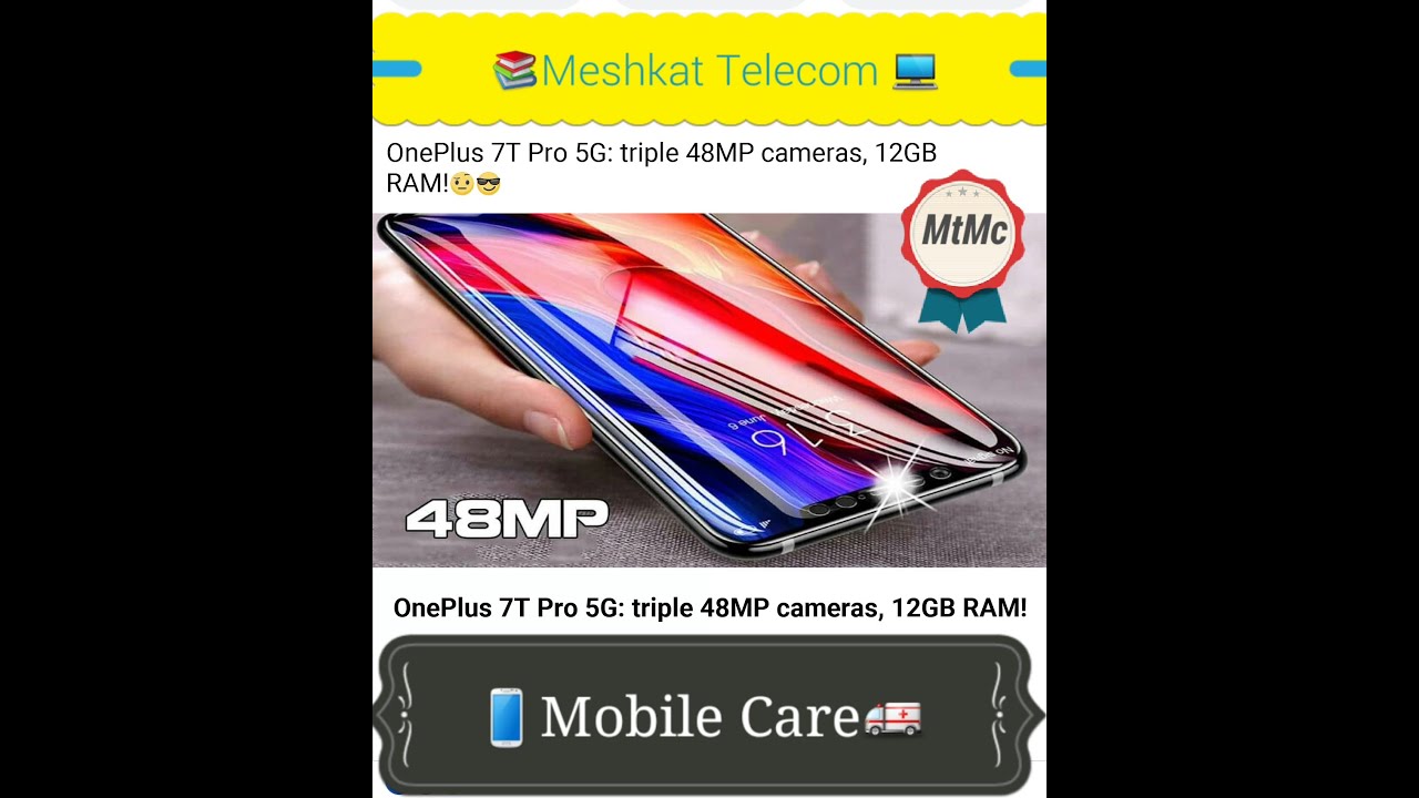 samsung a710f lcd display change byb Meshkat Telecom Mobile Care