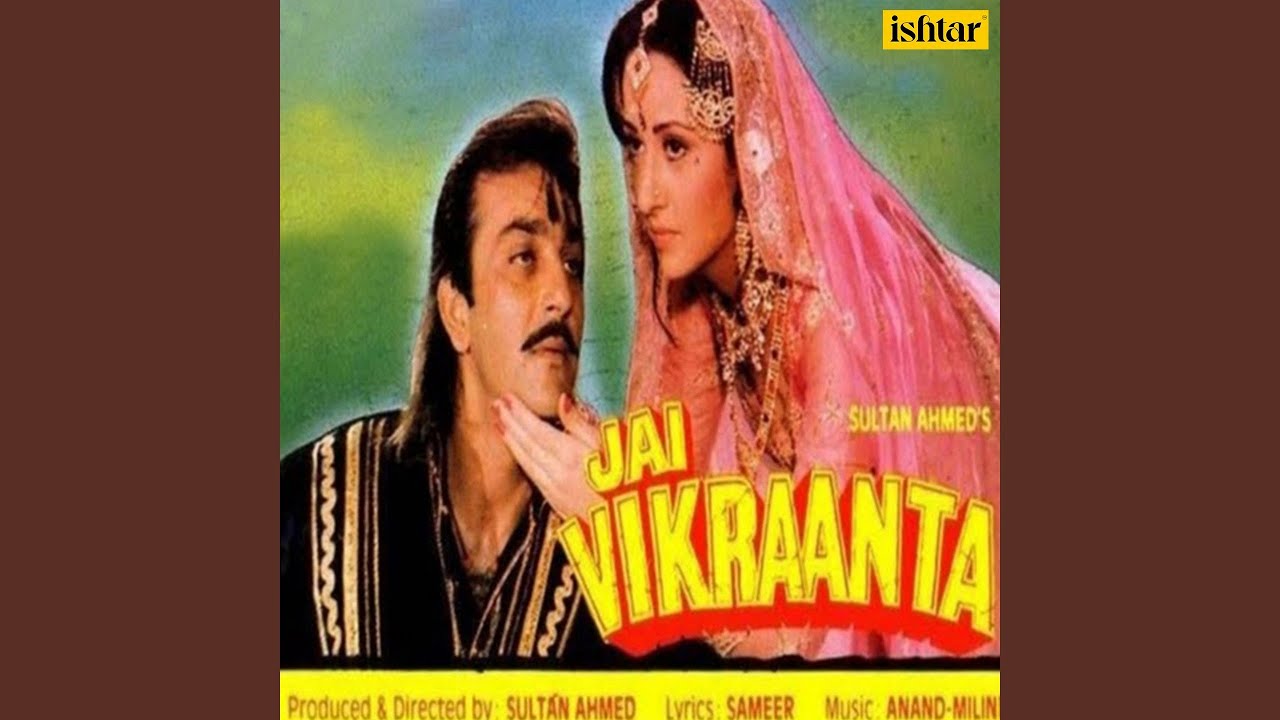 Pyar Ikraar Mere