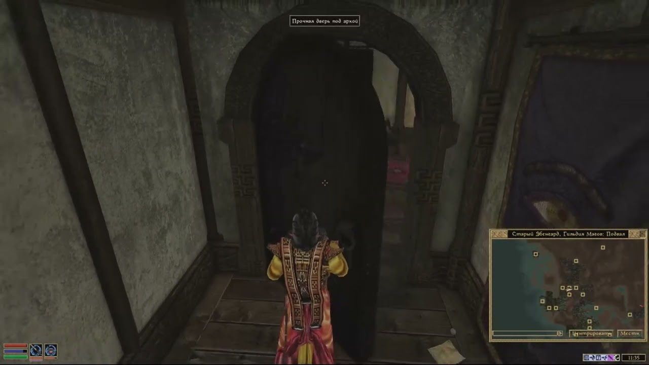 Morrowind Fullrest 5 0 10 Часть 16