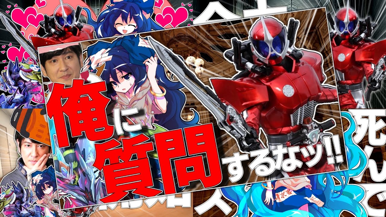 【クトゥルフ神話TRPG】俺に質問するなッ！！『灰色の夢と十二時の鐘編』総集編【ゆっくりTRPG】
