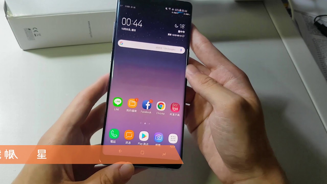 什麼是三星 LDU(Live Demo Unit)展示機？有什麼不同？值得購買嗎?
