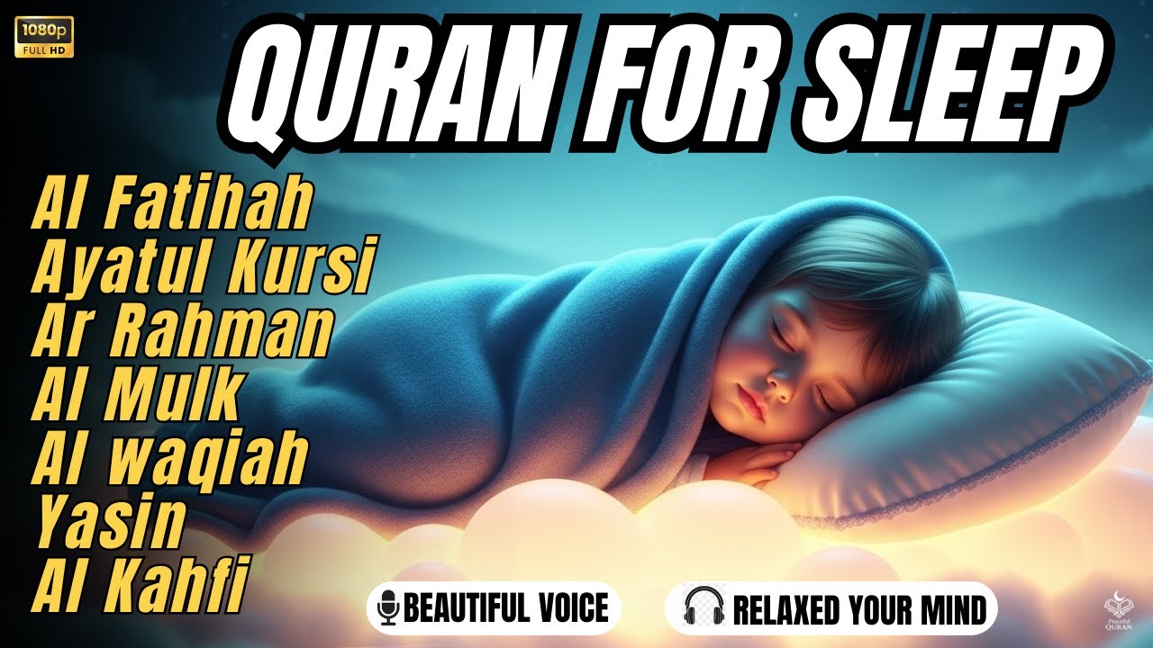 Powerful Quran Recitation for Sleep | Ayatul Kursi, Surah Rahman, Yassen, Waqiah, Mulk by Alaa Yaser