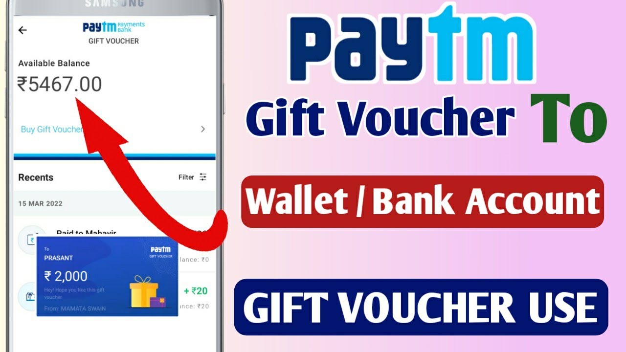 Paytm gift voucher to wallet | paytm gift voucher use kaise kare| paytm gift voucher to Bank Trasfer