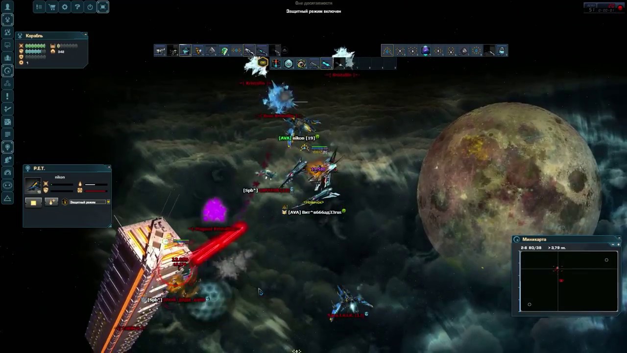 DarkOrbit - Scalable Visual Mode 