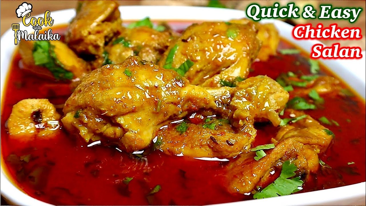 Chicken Curry Recipe| Chicken Ka Salan|چکن کا ایسا سالن پہلے کبھی نہیں کھایا ہوگاCook   With Malaika