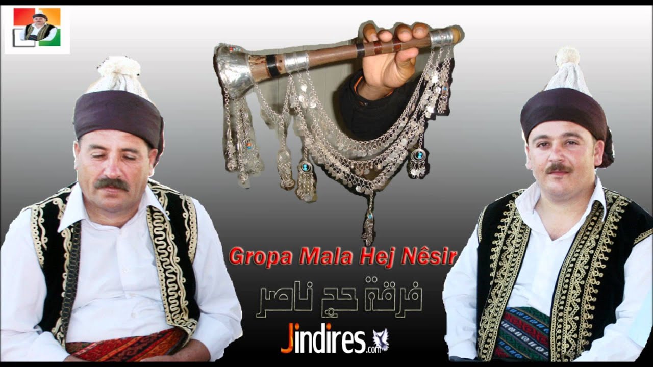 زرنا كران  دلال كروبا ناصرليا Zirna Giran  Delal. Nasirlîya efîn