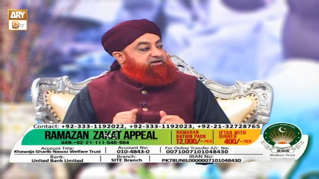 Masail e Zakat | صارف زکوٰۃ | Mufti Muhammad Akmal