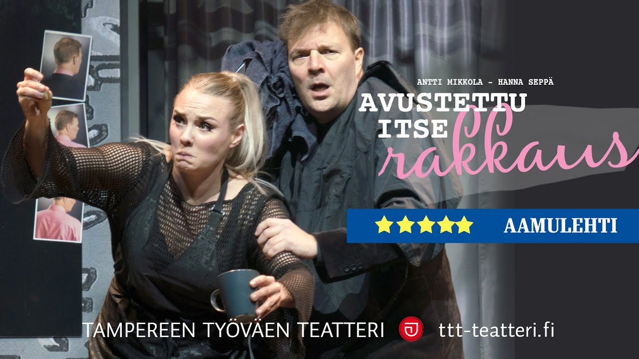 Avustettu itserakkaus (Traileri)