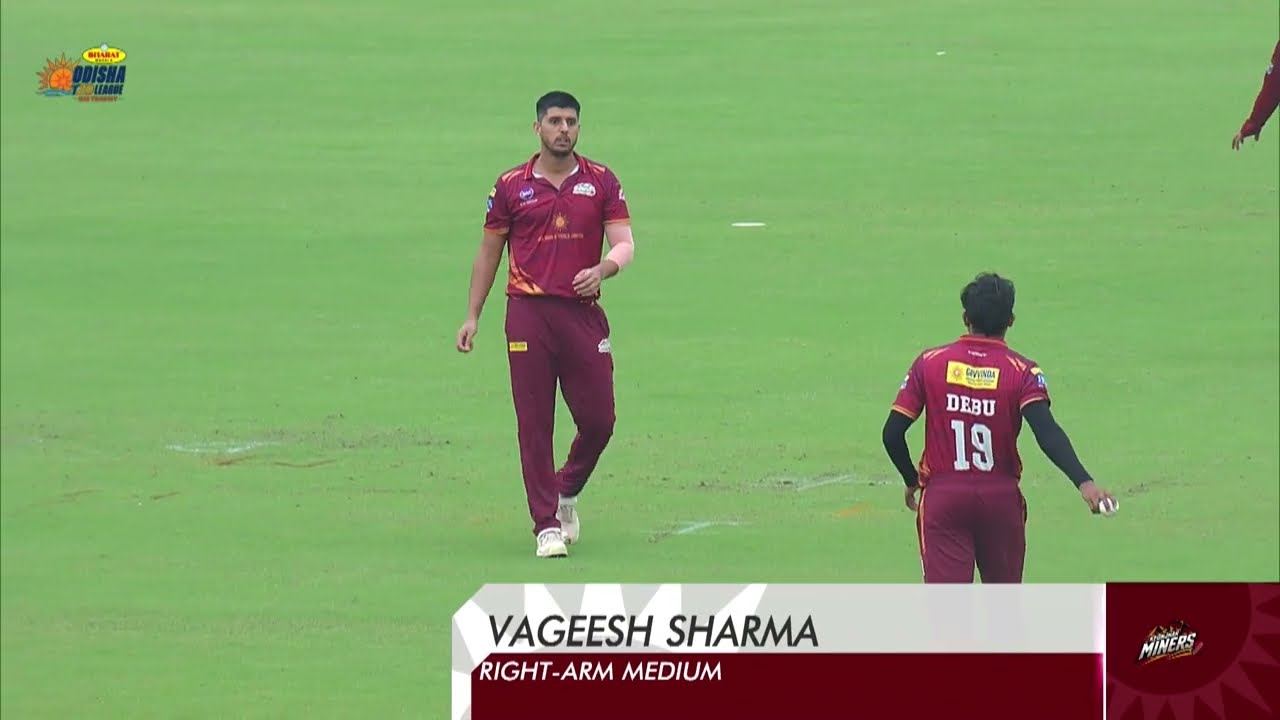 Odisha T20 League CM Trophy | Season 2 | Highlights | Match 2: KEONJHAR MINERS vs BHUBANESWAR TIGERS