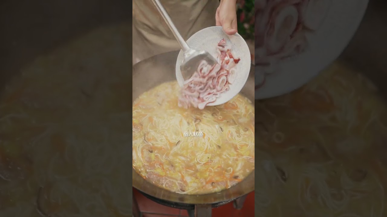 今天三姐“教”大家做泉州卤面。