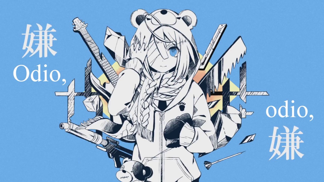 【Kairiki Bear / Hatsune Miku】Hate-Girl (イヤガール)【Sub español】