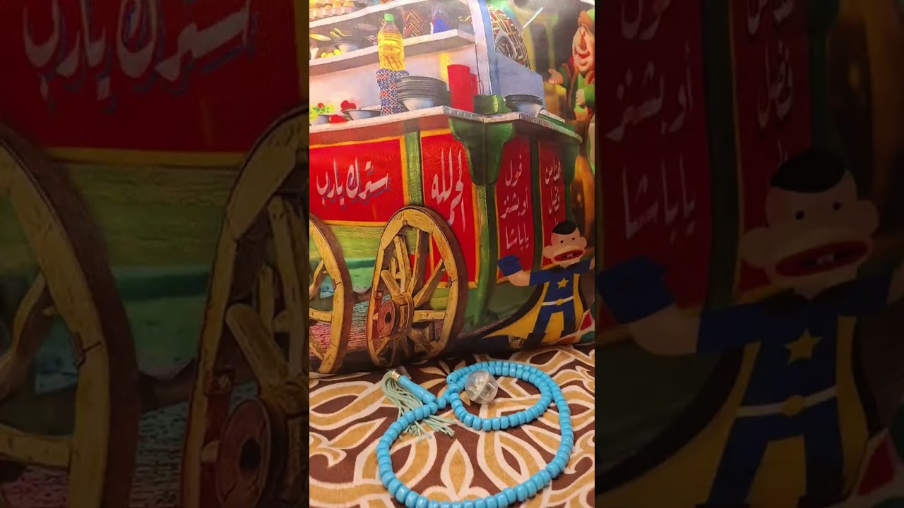 لحظة مميزة من البث المباشر