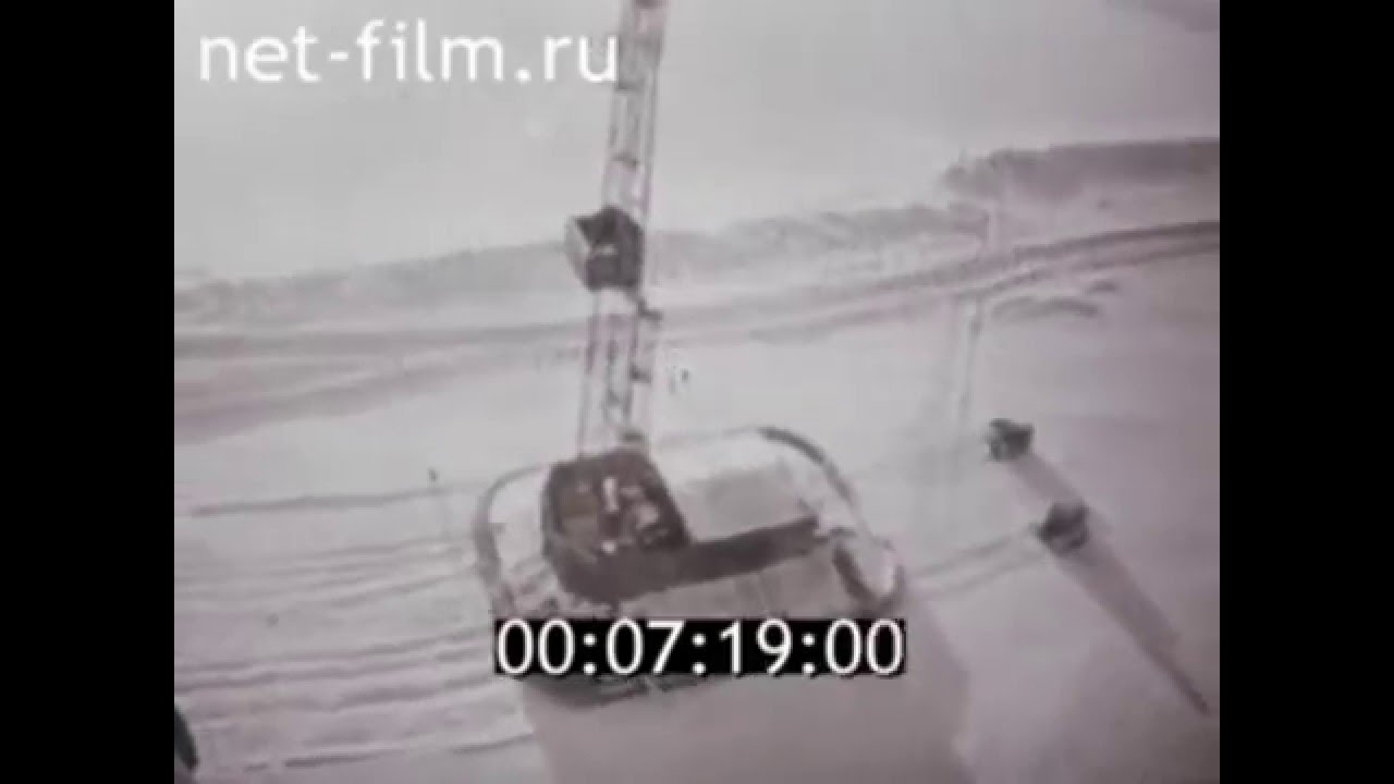 Soviet hover Drilling rig (1969-1971)