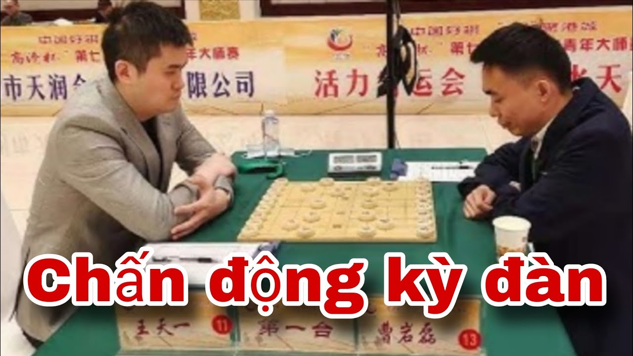Vòng chung kết: Trận cờ tướng bùng nổ giữa 2 nhà vô địch | Vương Thiên Nhất vs Tào Nham Lỗi