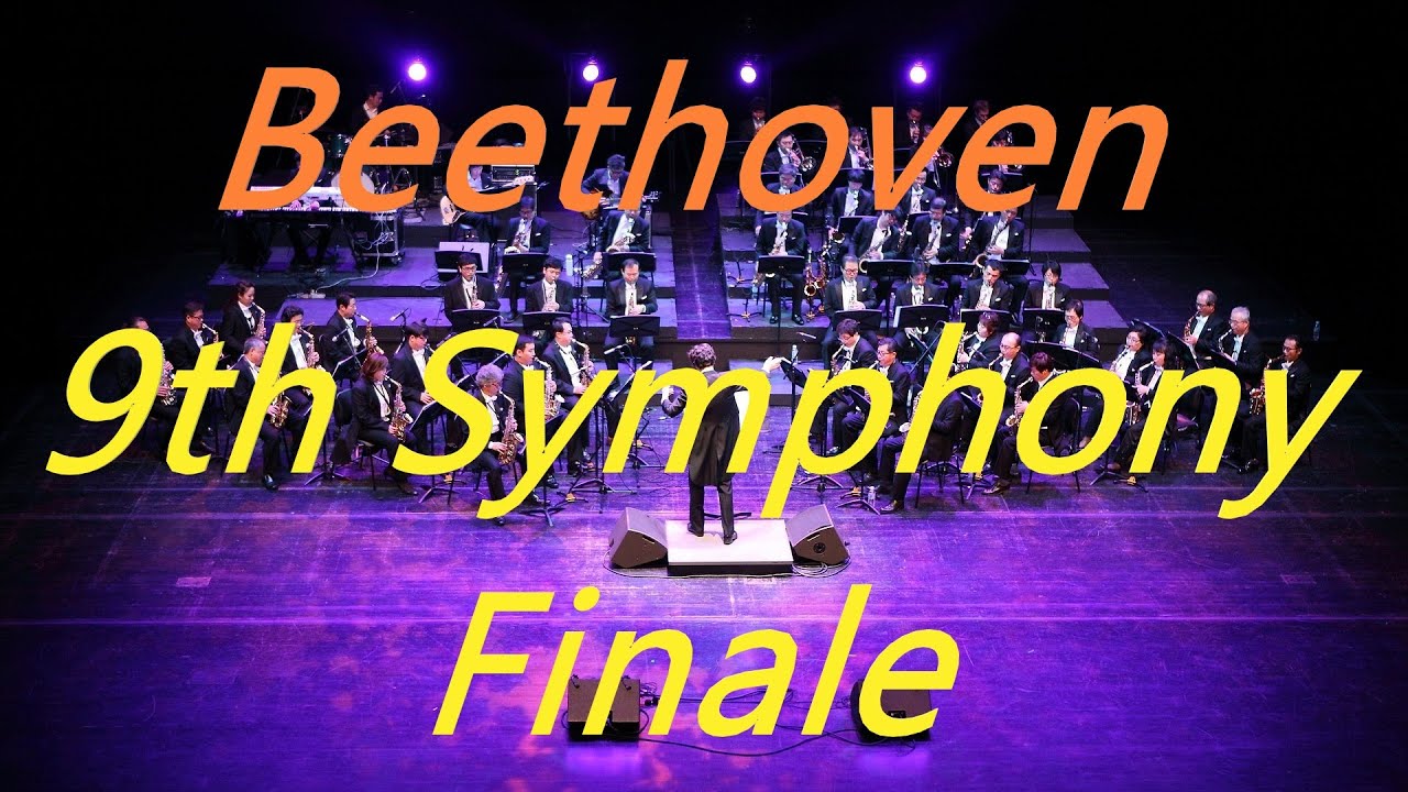 Beethoven - 9th Symphony, Finale (No. 9) [Copyright Free Orchestra Song]
