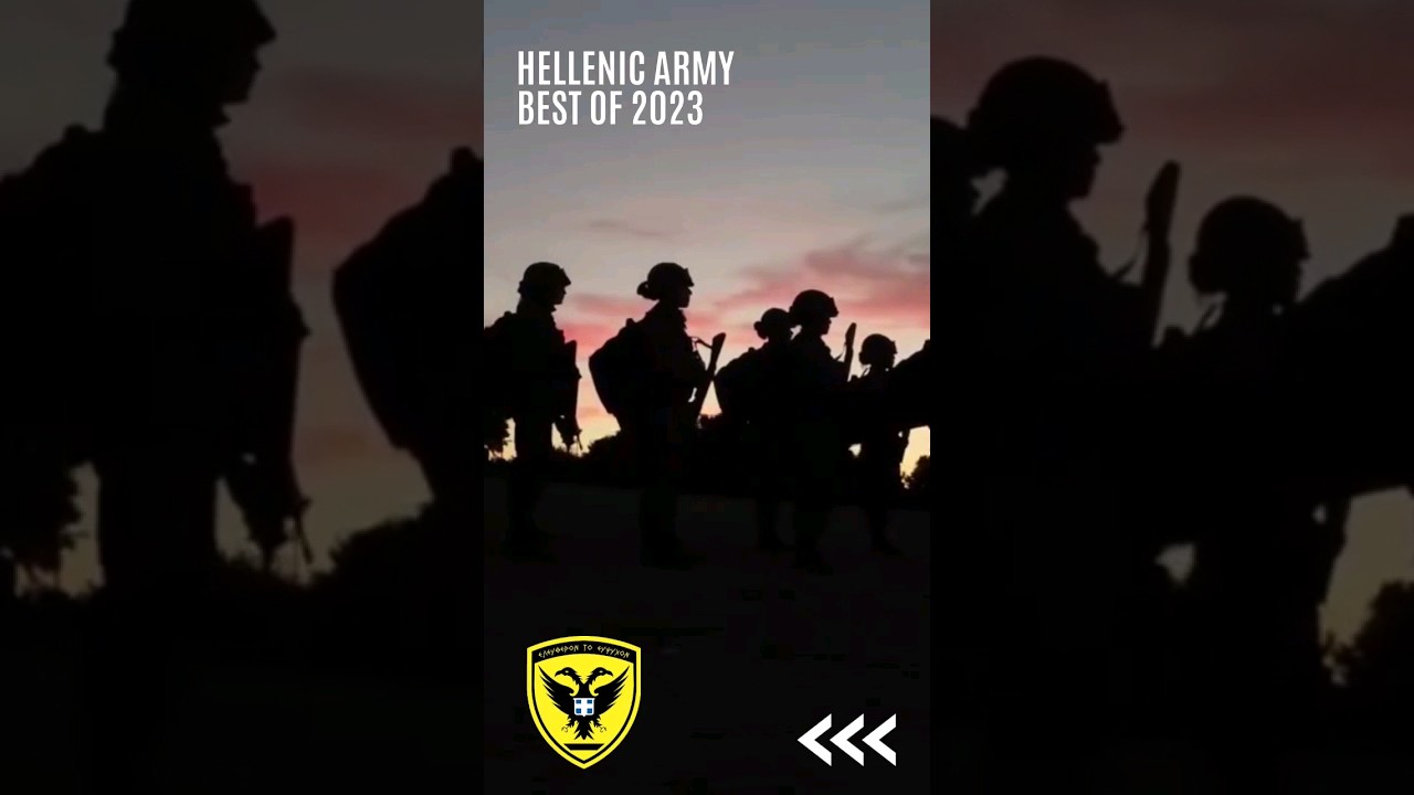 Hellenic Army Best of 2023