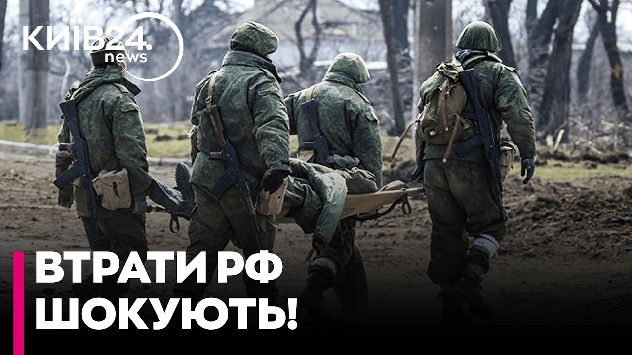 ⚡️«ВОРОГ ВИДИХНУВСЯ!» Грабський розкрив приголомшливі втрати РФ за січень та наступну ціль Путіна