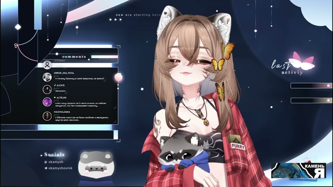 Полный стрим xKamysh Прохождение  "Doom Eternal" #4