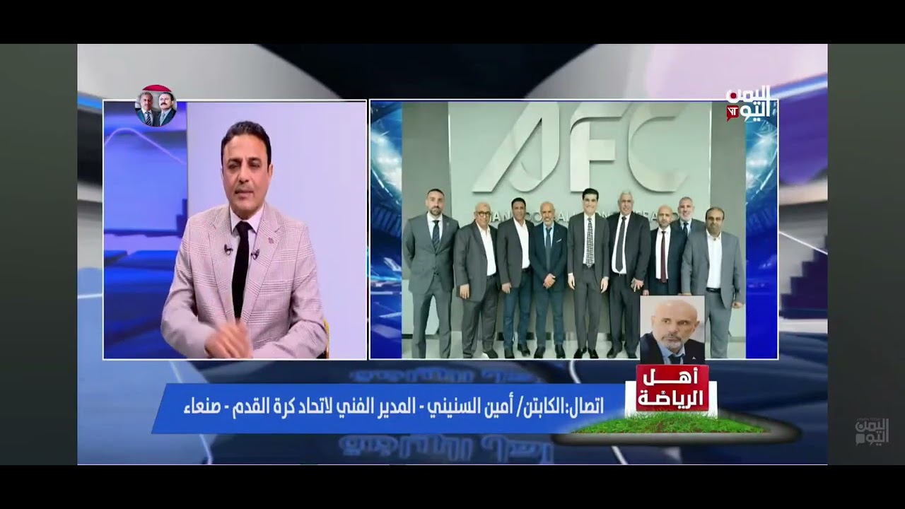أمين السنيني: لم يكن قبولي منصب المدير الفني سهلًا لأني أحب العمل الميداني