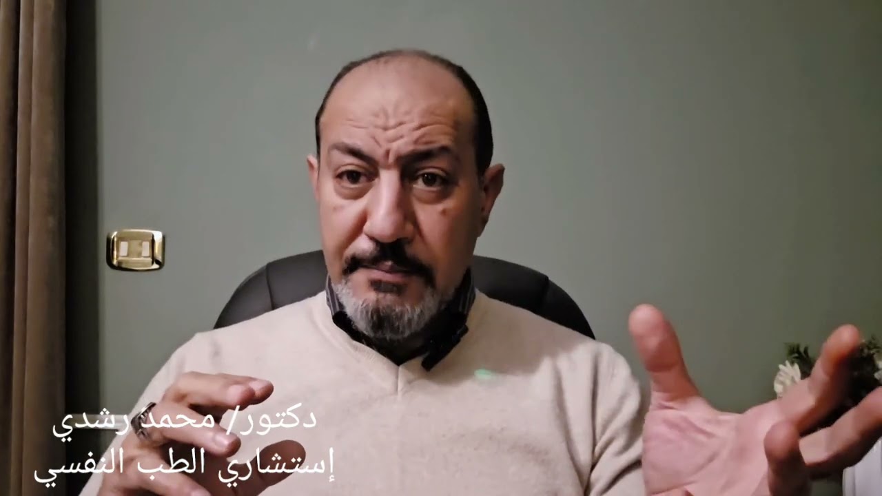 مريض ولا يوجد تشخيص !!