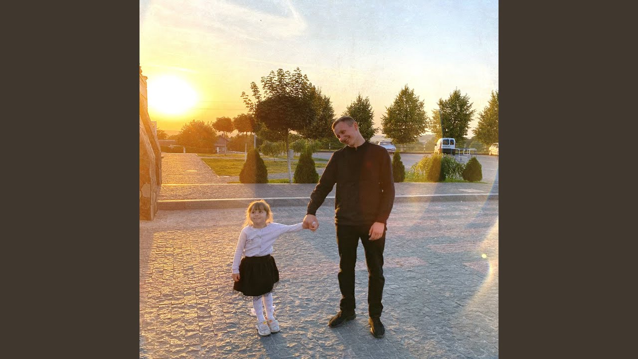 Хіба не чудо