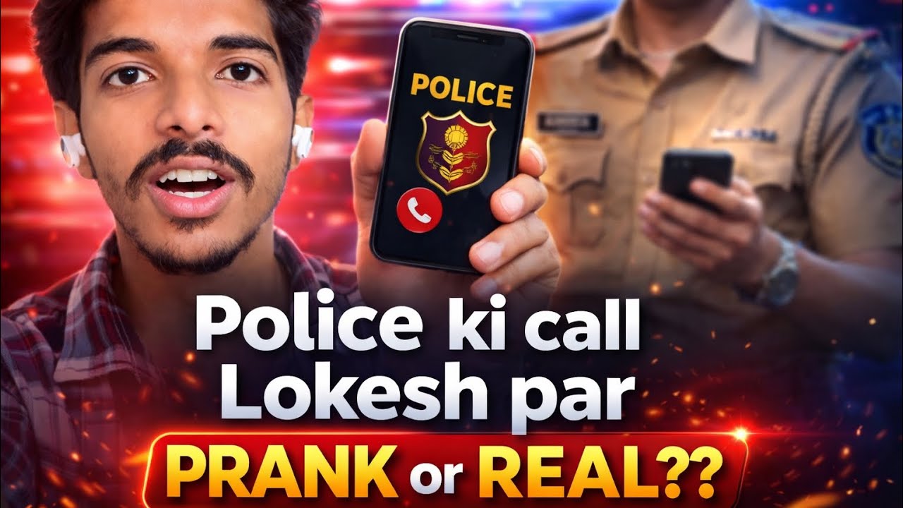 Lokesh Ko Aayi Police Ki Call 🚨 Prank Ya Sach? | Vlog-70 | SKB14D |