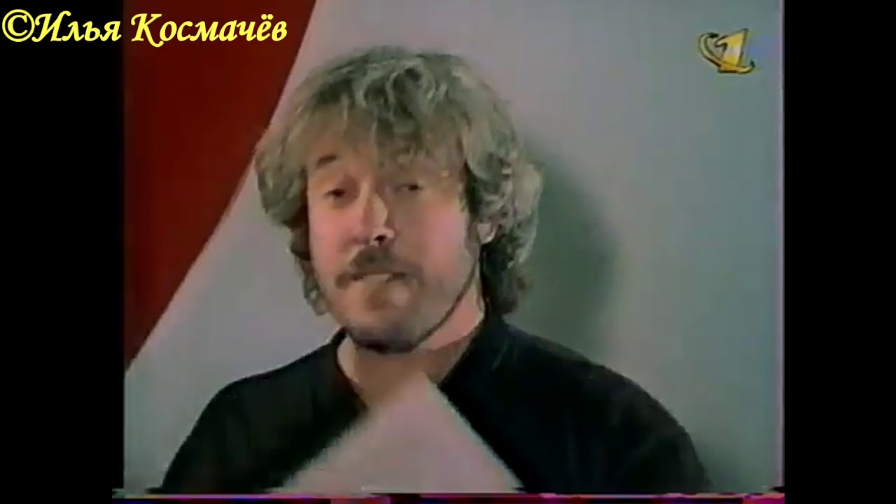 История заставок программы 