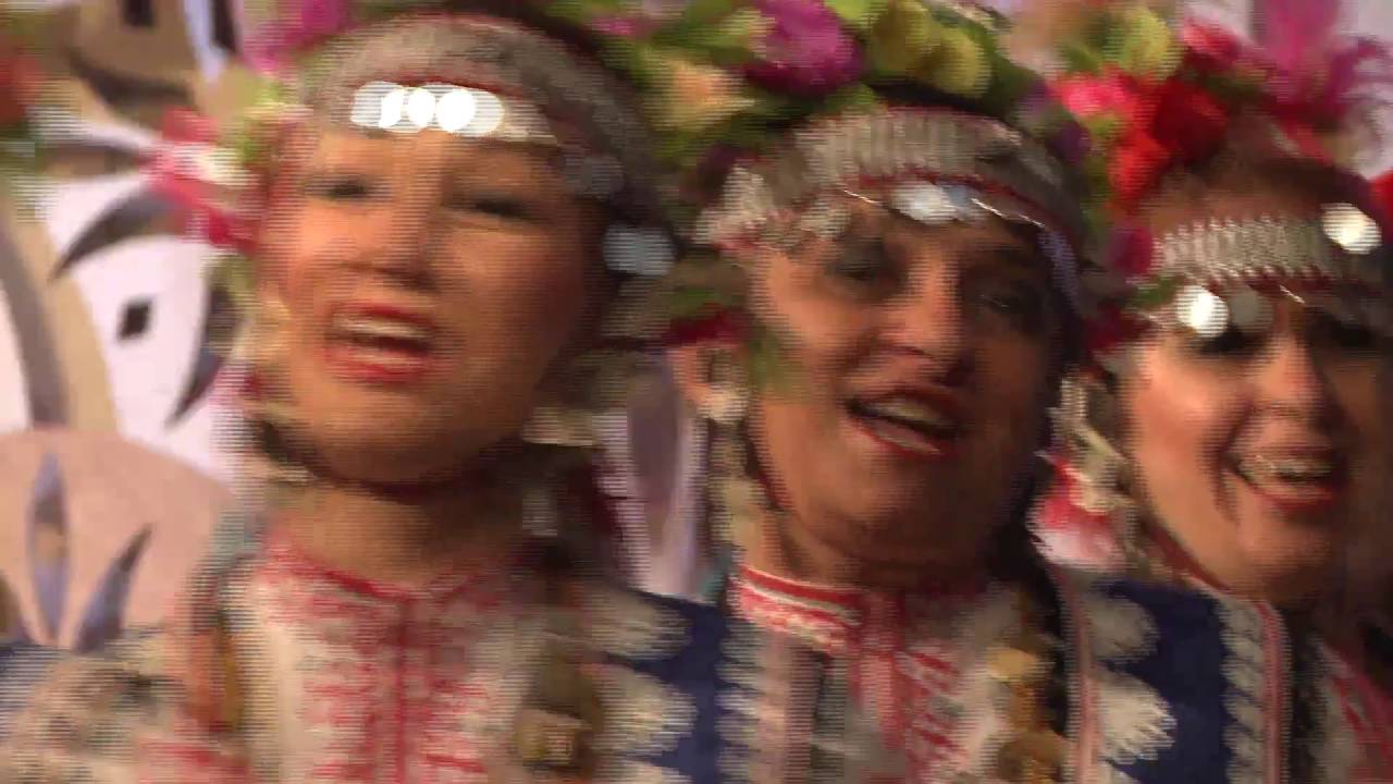 Ансамбъл 