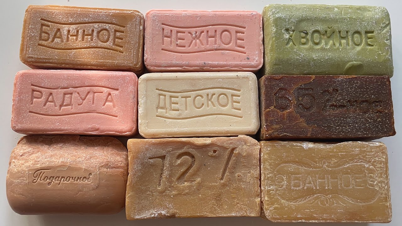 ASMr cutting of dry vintage soap /  Весна soap made in 1991