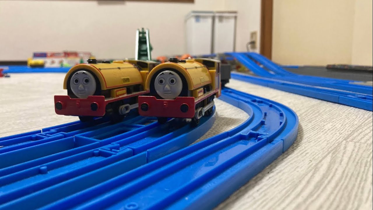 プラレールトーマス くるまどめのもんだい