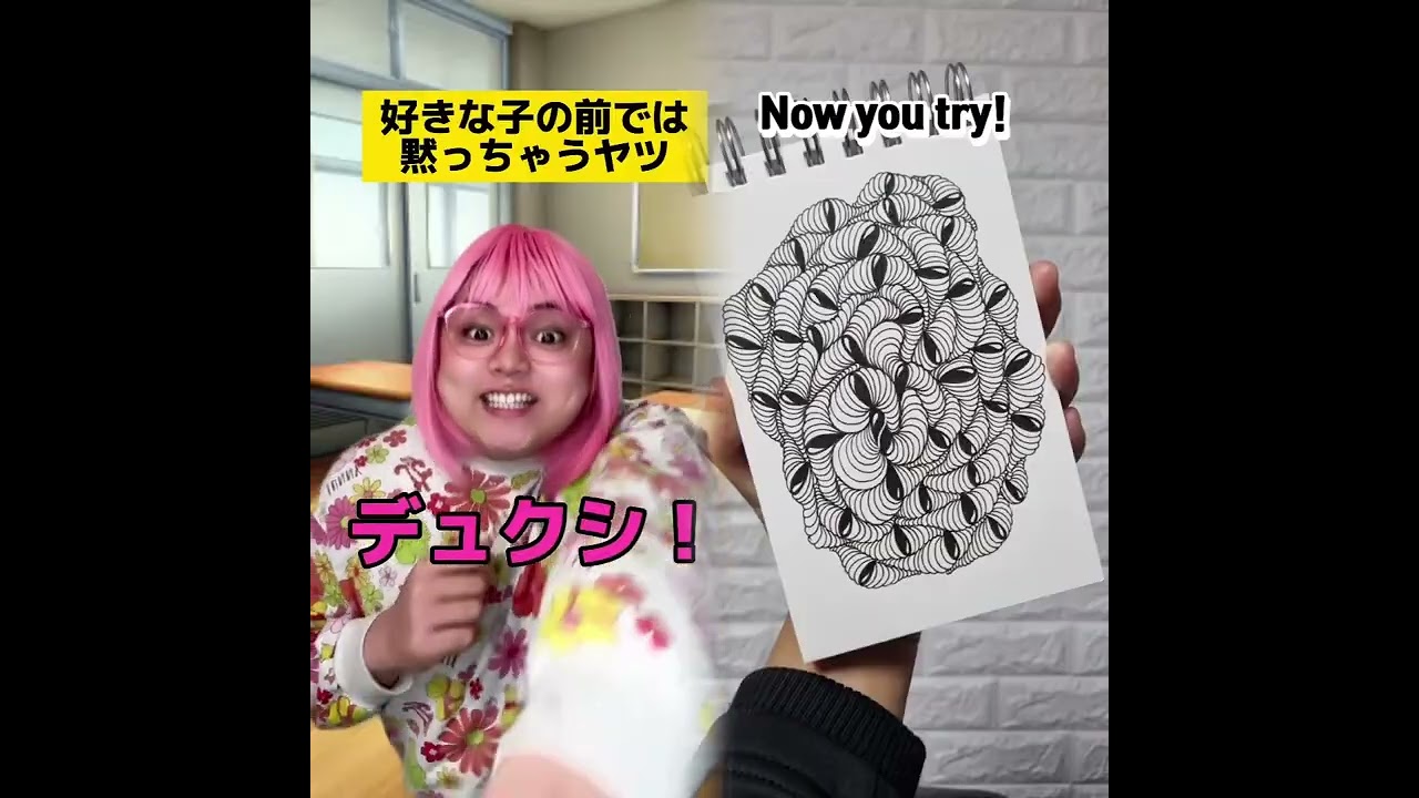 POV 最高の作品 (@tomo_su1) 🥉ASMR リラックスストーリーコレクション | TikTok の POV コレクション