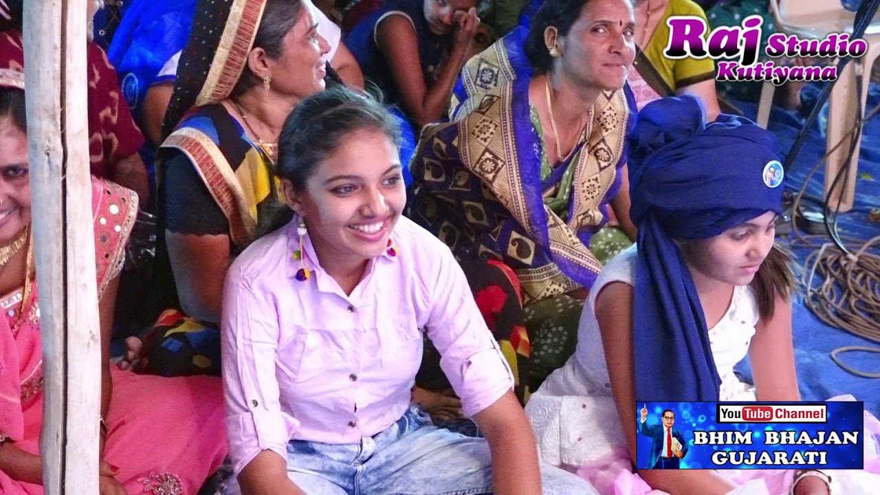 VISHAN KATHAD  || AAVANIYA ||PART-01 || BHIM DAYRO