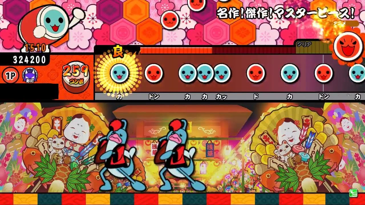 【Taiko】名作！傑作！マスターピース！ 表/裏【創作譜面】