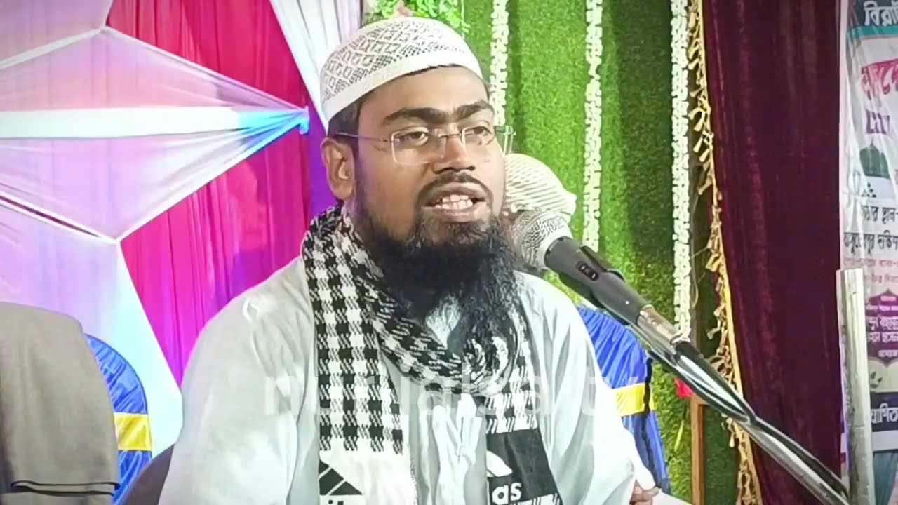 লাইভ 🔴 ১৭/০২/২০২৬ বাসুদেবপুর আমদাবাদ উঃ দিনাজপুর আব্দুর রহমান বিন দিলওয়ার আসাম 