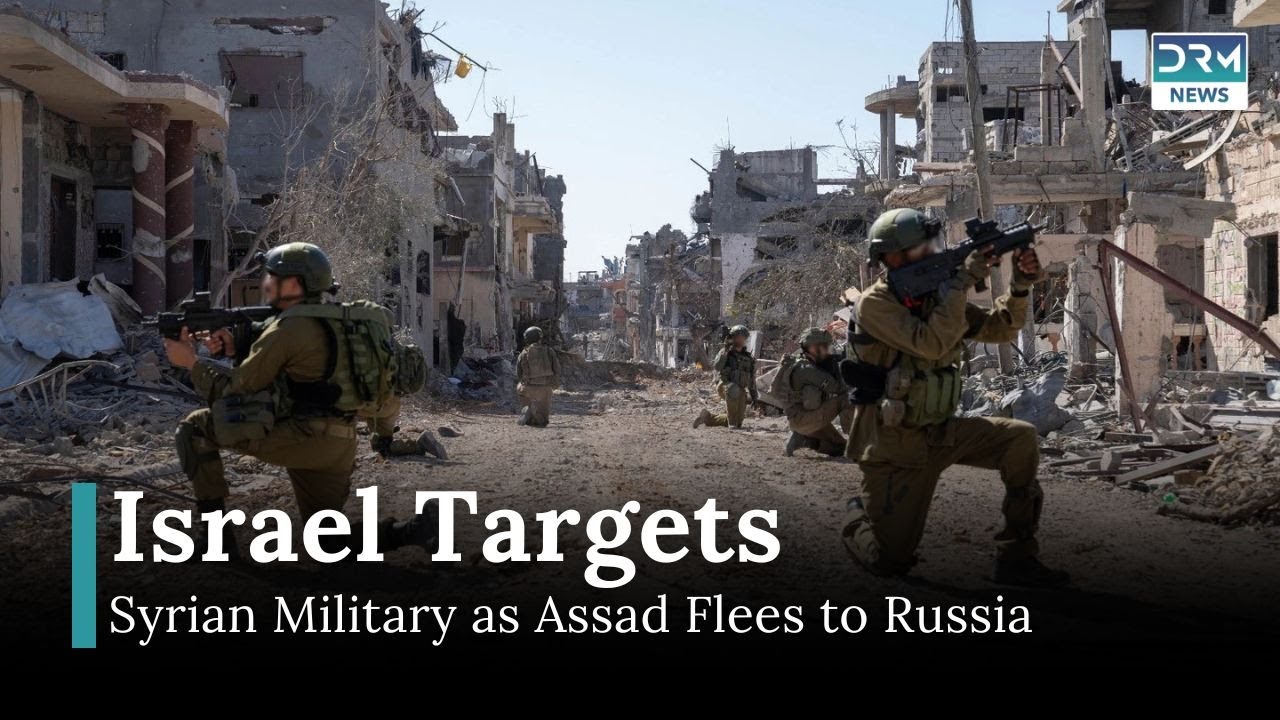 Israeli Army Operation in Syria Amid Major Political Shift | News Today | DRM News | AH1B