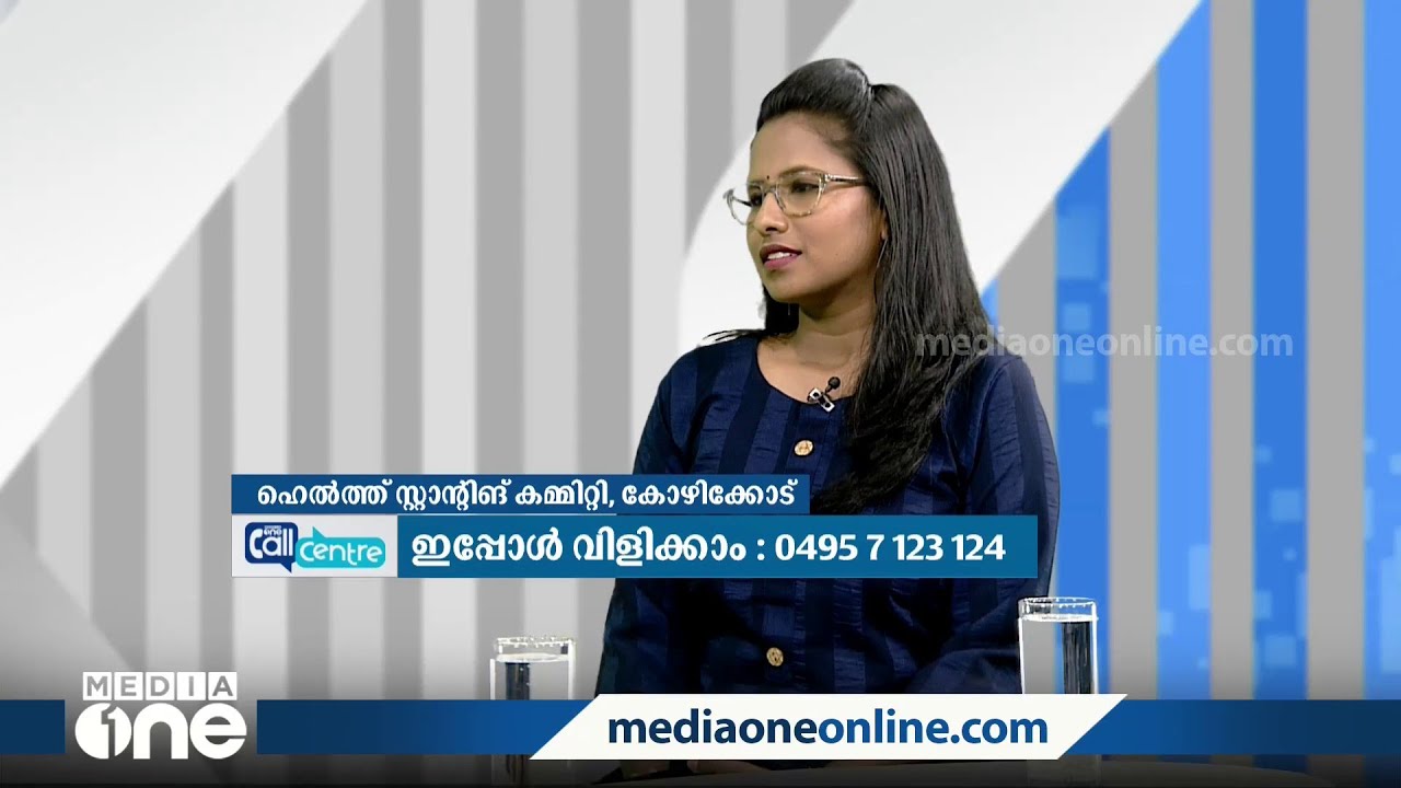 ഇ-കോളി ബാക്ടീരിയ അടങ്ങിയ വെള്ളം തിളപ്പിക്കാത്ത  കുടിക്കാമോ?