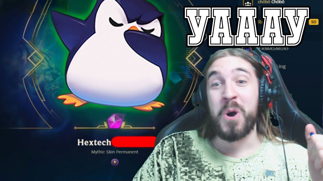 3 СКИНА ОТ 520 = MYTHIC SKIN BOIS!