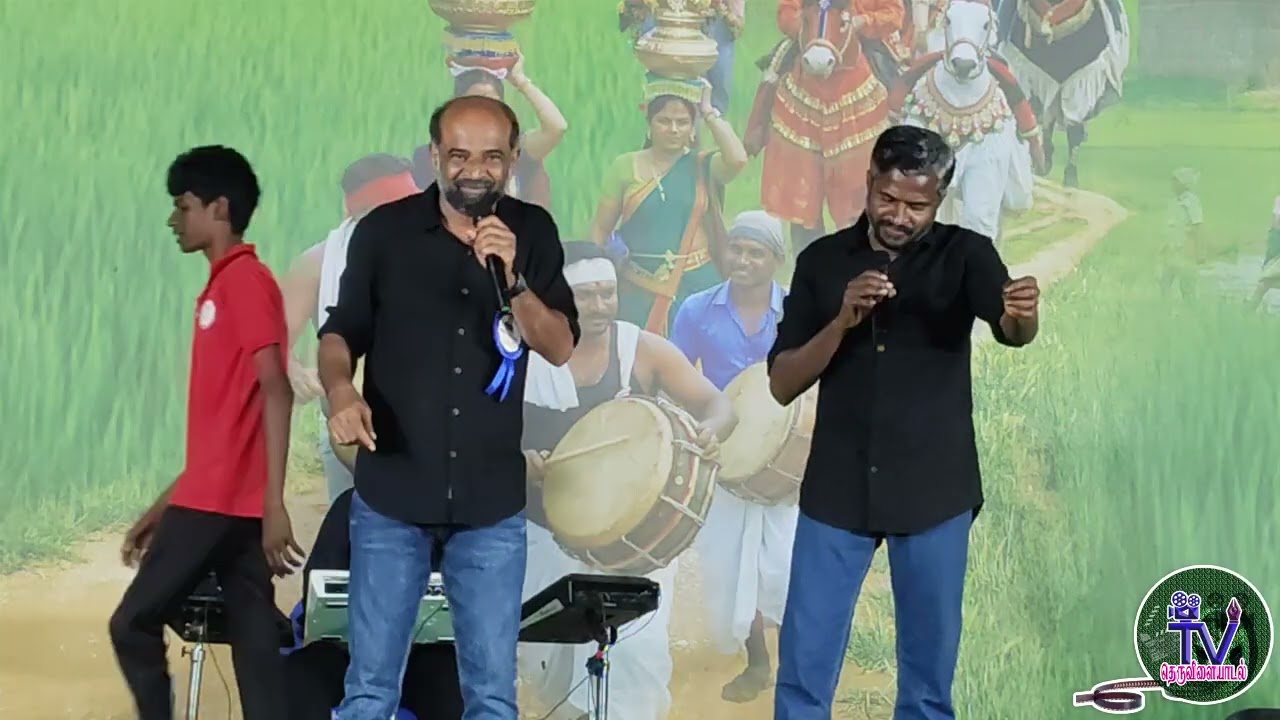 POOBAALAM | பூபாளம் கலைக்குழு | தமுஎகச2026 | புதுக்கோட்டை | தெருவிளையாடல் | நையாண்டி தர்பார்