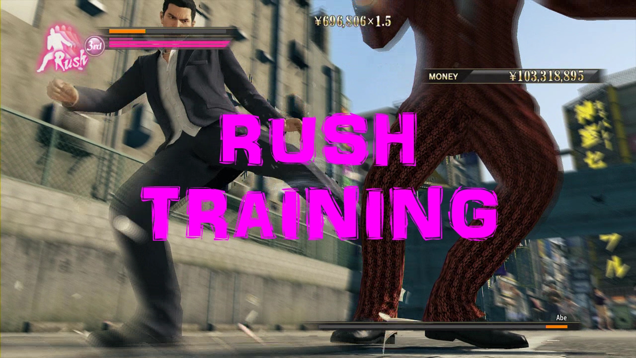 Yakuza 0 - Rush Style: Training