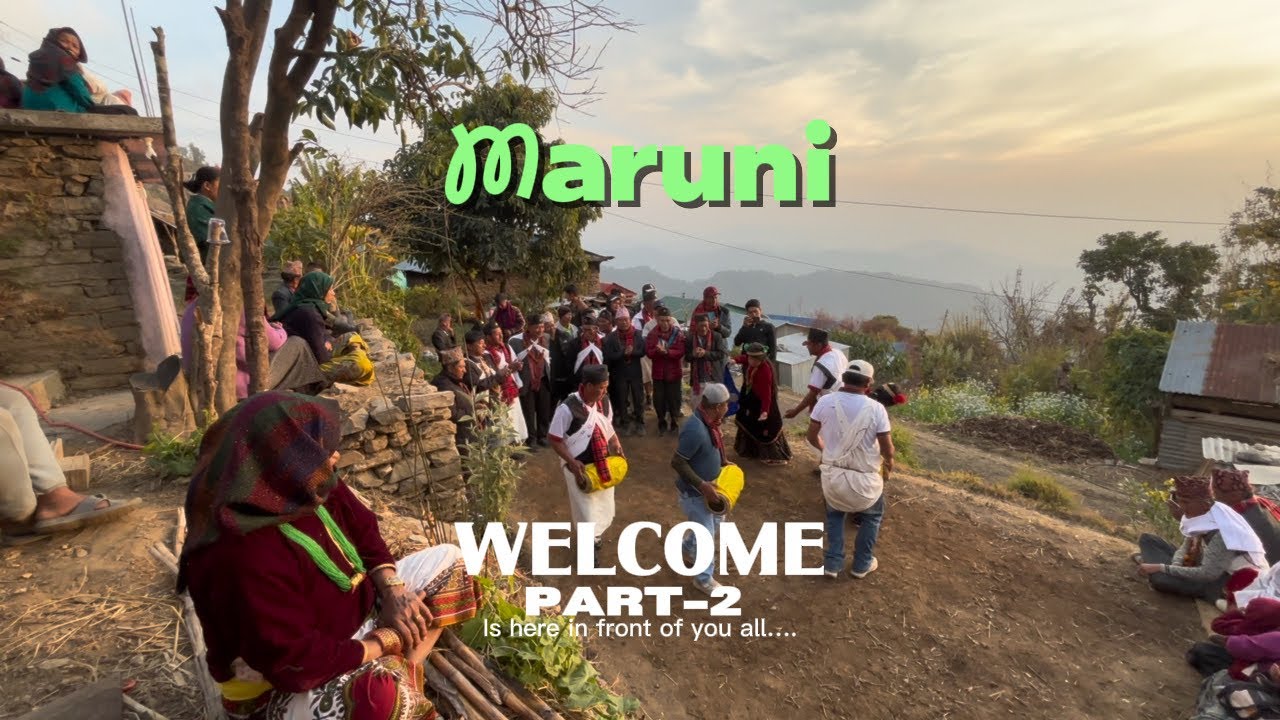 Maruni Pooja || Last Part || Maruni ||