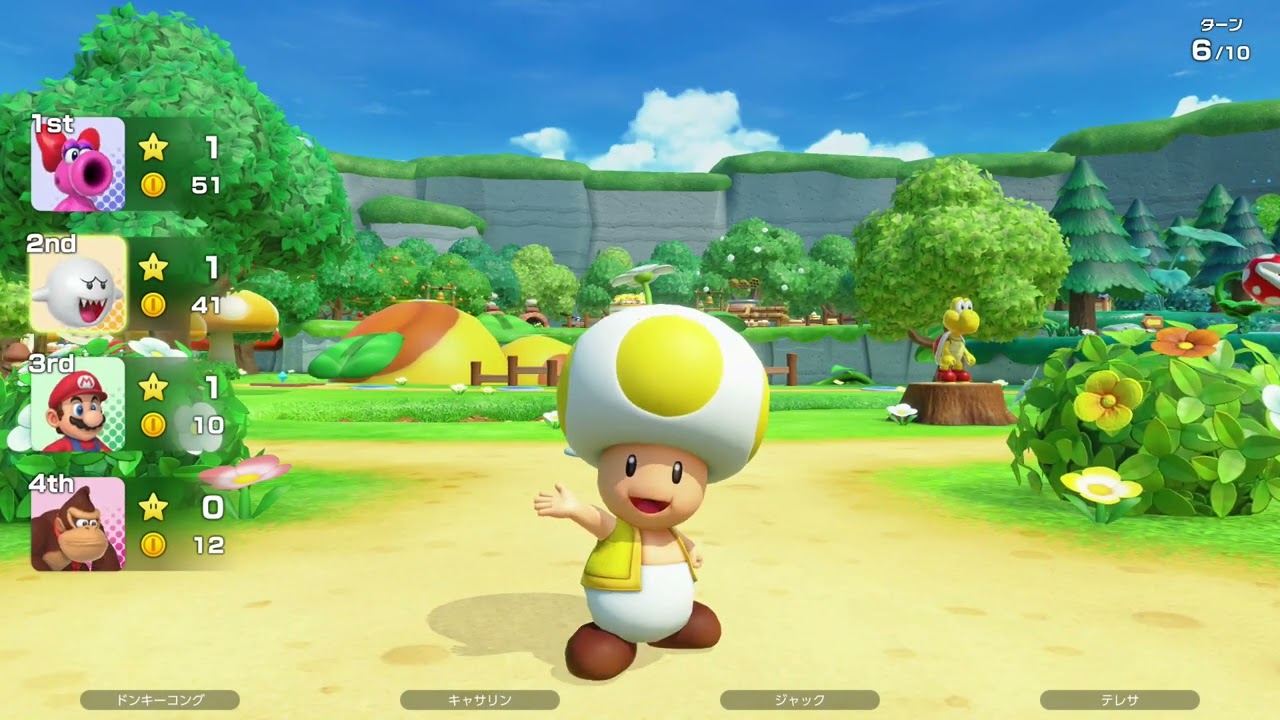 マリオパーティジャンボリーを実況プレイ  NO.7