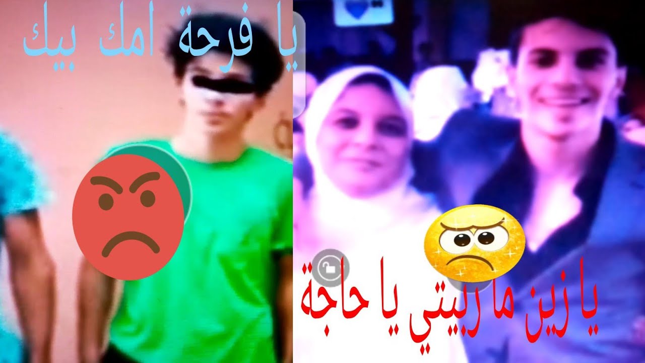 ام محمد راجح تتباهي بابنها وتستعر من البنات وتصفهم بالعار