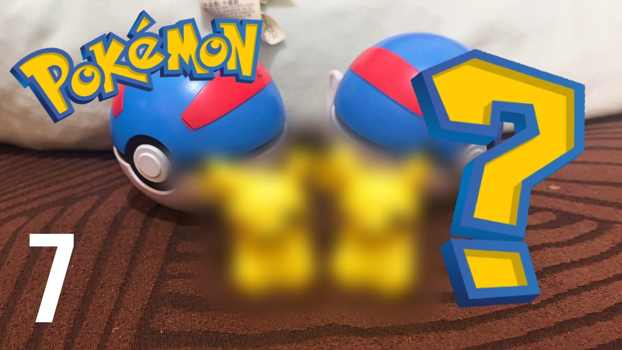 Pokémon Evolution Surprise Blind Box Unboxing Pt. 7 from the Jollibee Kiddie Meal #jollibee #pokemon