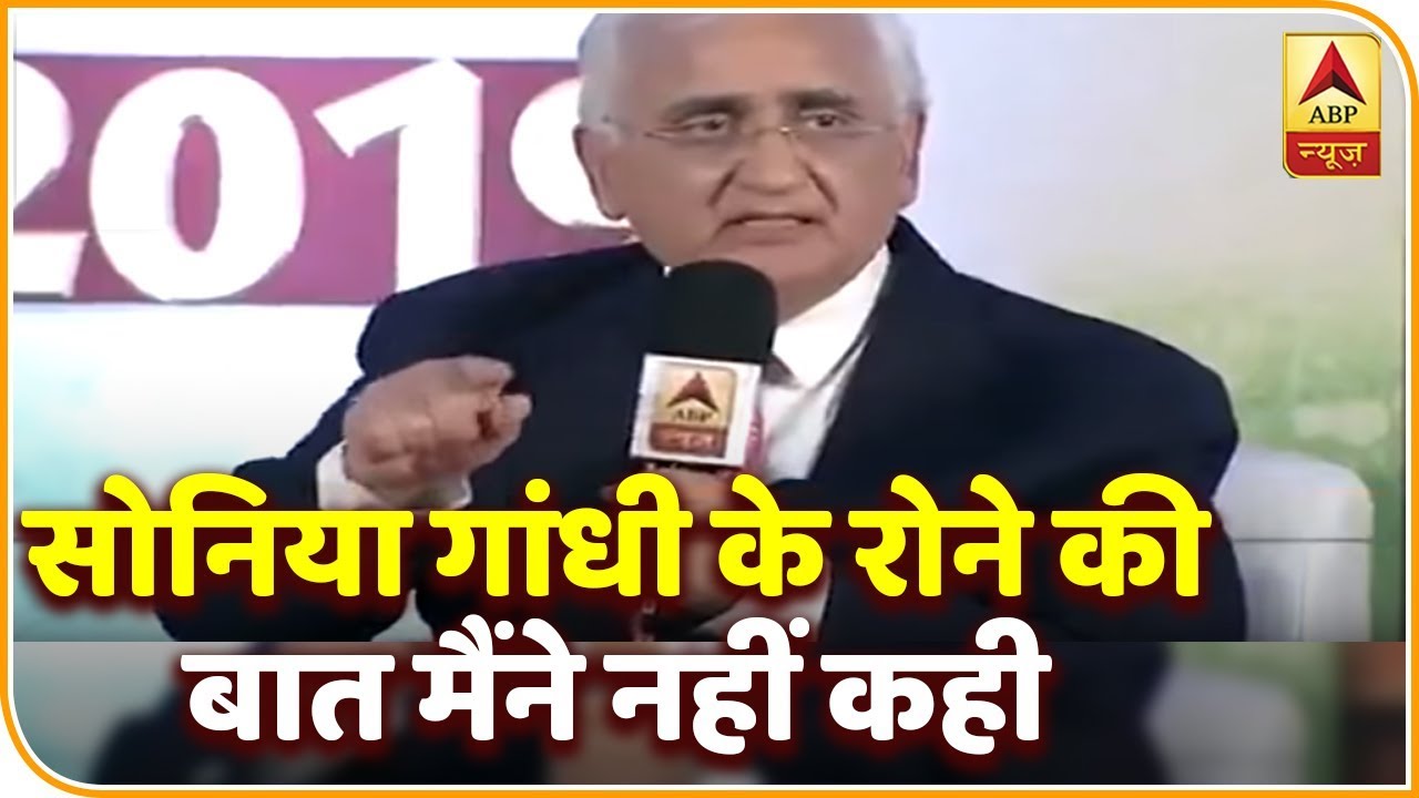 बटला हाउस एनकाउंटर पर सोनिया गांधी के रोने की बात मैंने नहीं कही: सलमान खुर्शीद