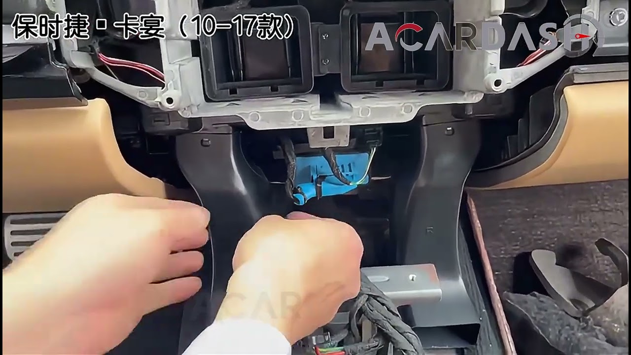 ACARDASH  for Porsche Cayenne 958 12.3